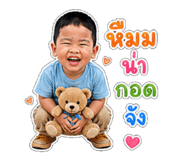 855915080