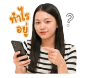 855915753