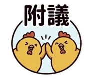 855916679