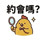 855916683