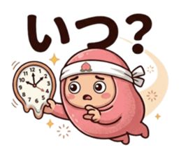 855916861