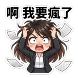 855917459