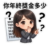 855917474
