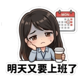 855917486