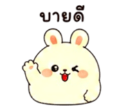 855918874