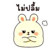 855918876