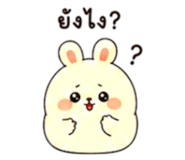 855918877