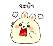 855918882