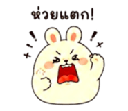 855918886