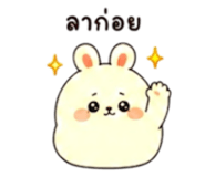 855918902