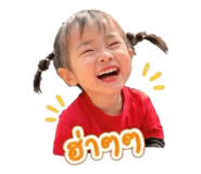 855919866