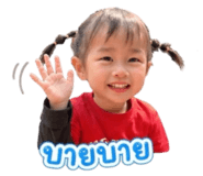 855919873