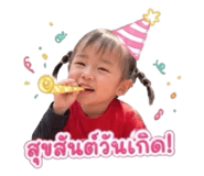 855919879