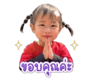 855919880