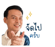 855920164