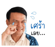 855920170