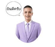 855920189