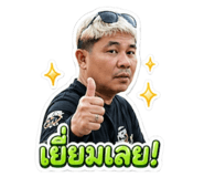 855920722
