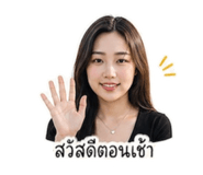 855921353