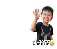 855921532