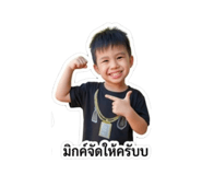 855921536