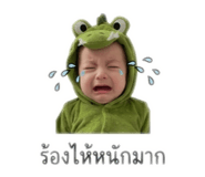 855921538