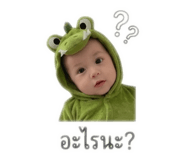 855921542