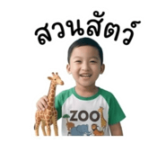 855921604