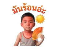 855921605