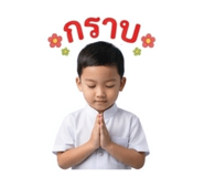 855921608