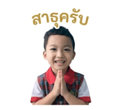 855921610
