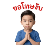 855921611