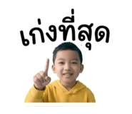 855921612