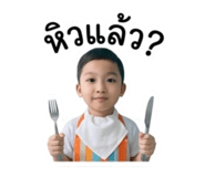 855921617