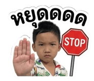 855921620