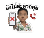 855921626