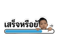 855921628