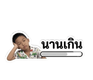 855921629