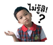 855921634
