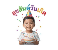 855921639