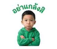 855921640