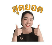 855922077