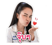 855922449
