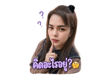 855922466