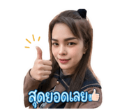 855922470