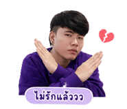 855922570