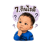 855922887