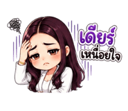 855923017