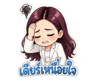 855923027