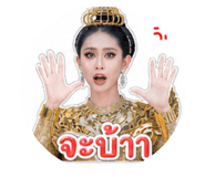 855923093